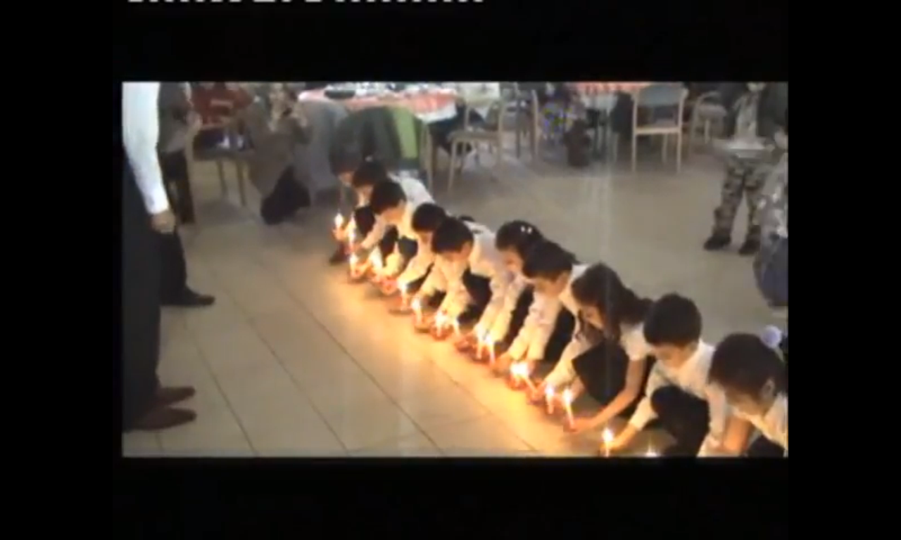 Bolu Elazığlılar Derneği - Minikler Çaydaçıra Gösterisi - 2010